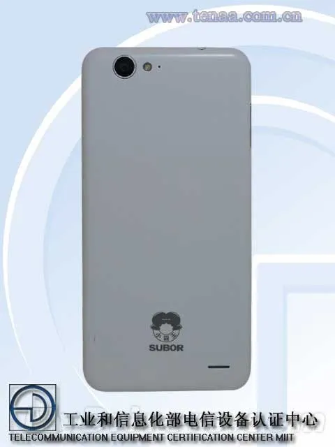 subor x7