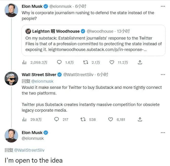 substack