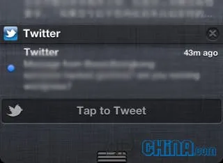 tap to tweet ios 6