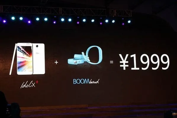 tcl idol x price
