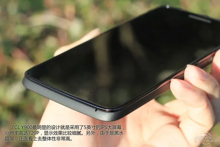 tcl y900 5 inch quad core phone