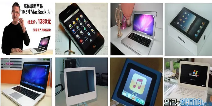 top 8 apple clones 2010