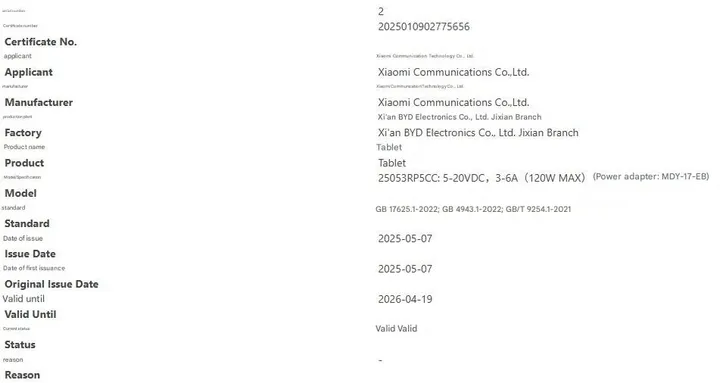 translated image en 5 1