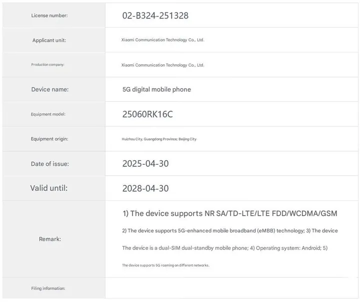 translated image en 6 2 1