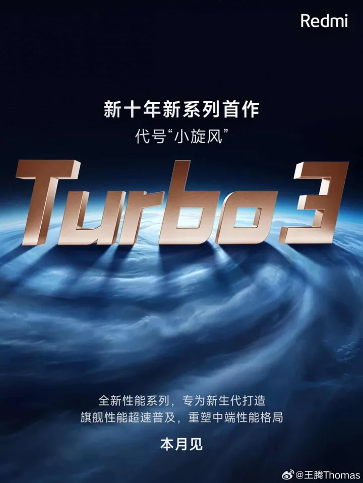 turbo