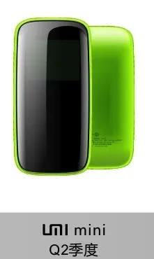 umi mini