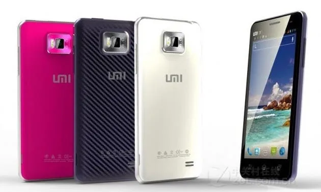 umi x1 e1346354829595