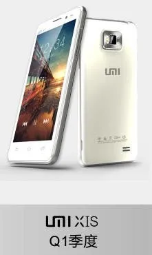 umi x1s