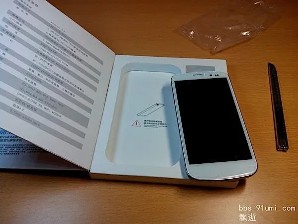 umi x2 unboxing 31