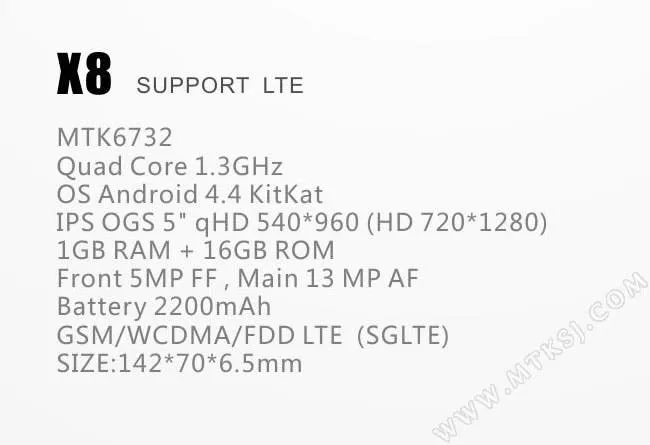 unistar x8 specifications