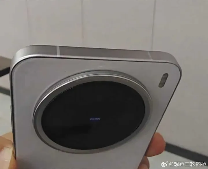 vivo 11