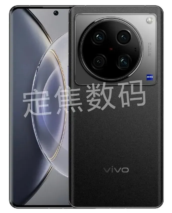 vivo
