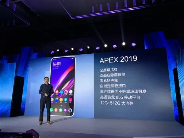 vivo apex 2019 a