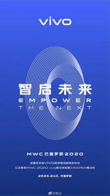 vivo apex 2020