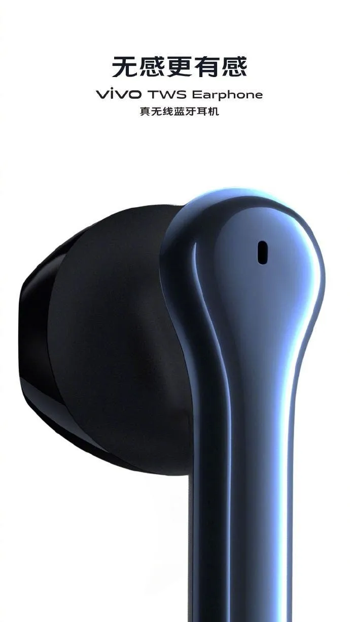 vivo earphone a