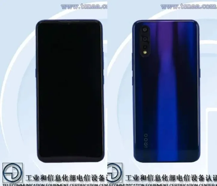 vivo iqoo neo