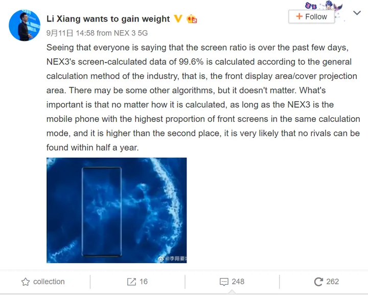 vivo nex 3