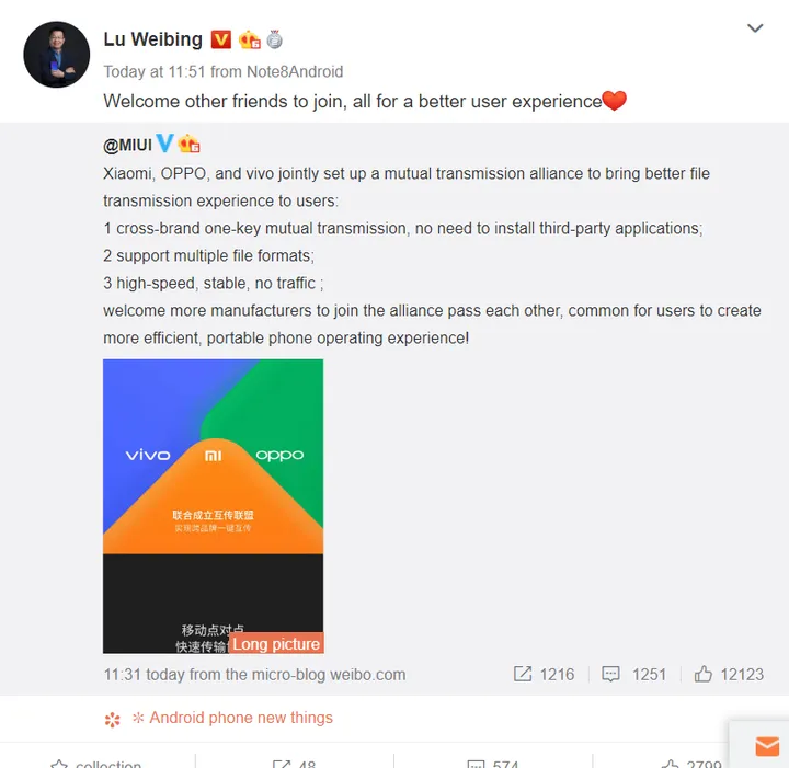 vivo oppo and xiaomi c