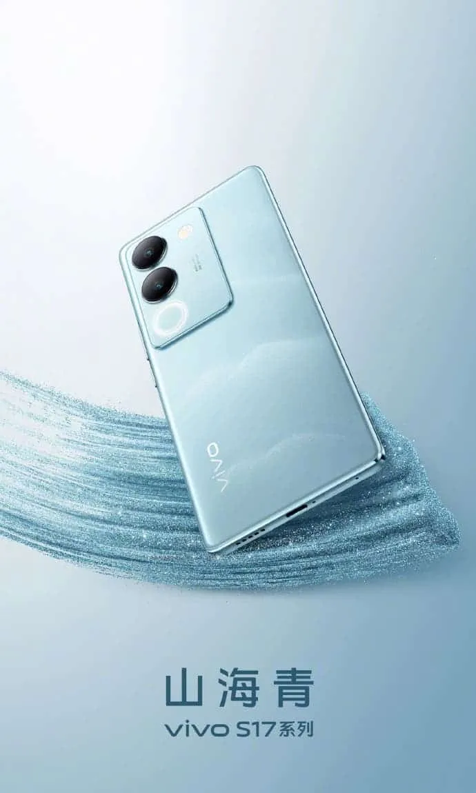 vivo s17 series b