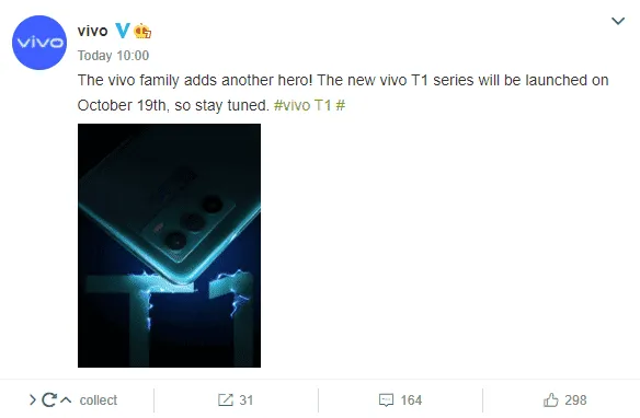 vivo t1