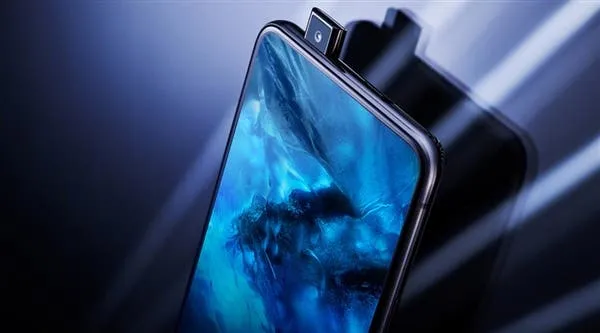 vivo v15 v15 pro a