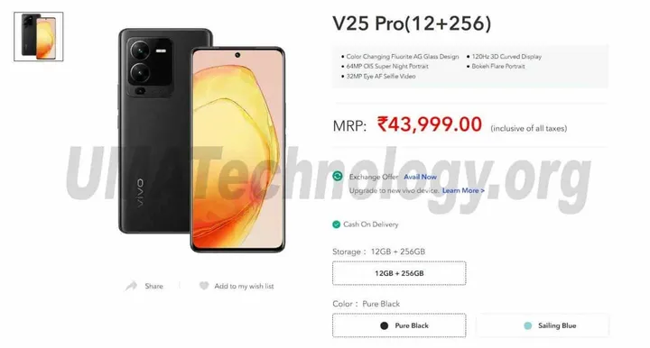 vivo v25 pro 5g 12gb256gb price in india