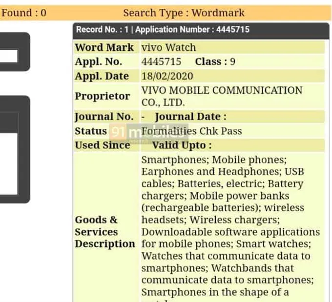 vivo watch trademark india 02