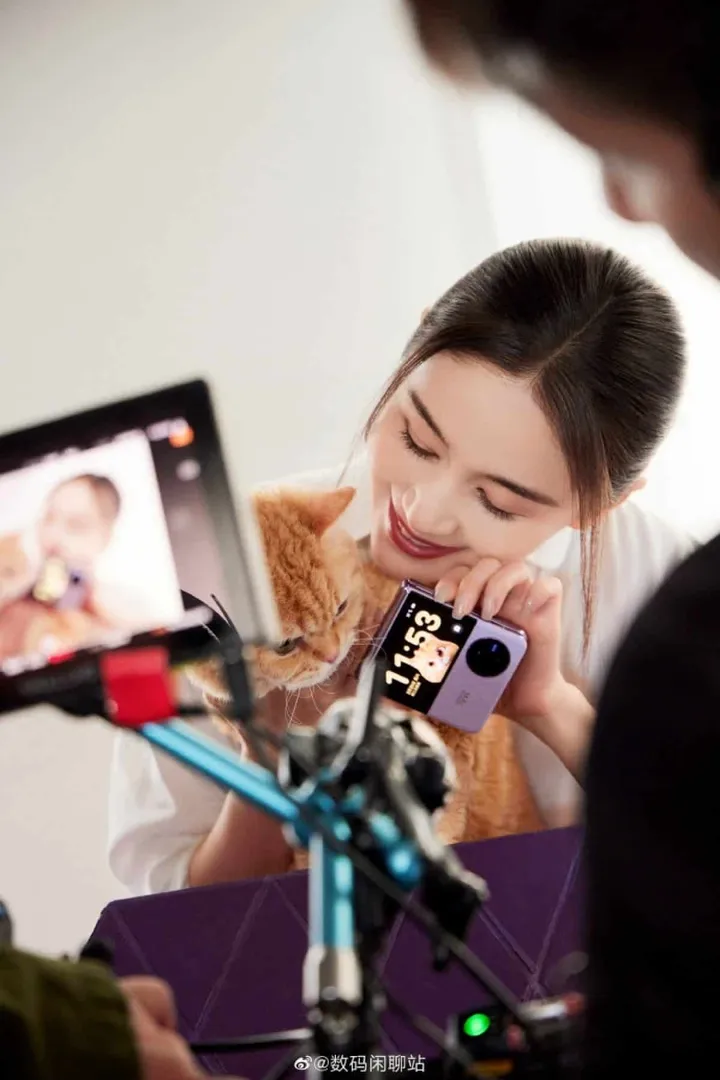 vivo x flip cover screen