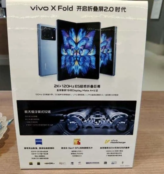 vivo x fold