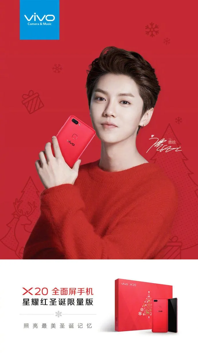 vivo x20 d
