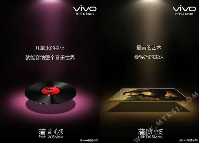 vivo x5 max1