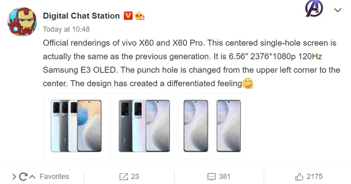 vivo x60 1