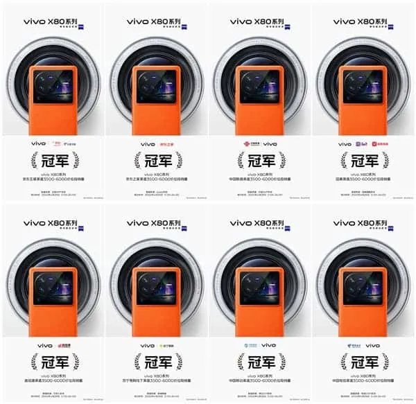 vivo x80