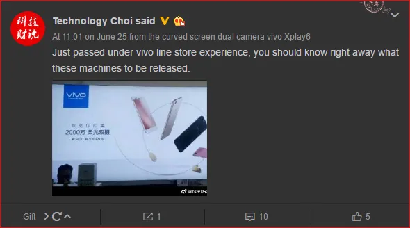 vivo x9s