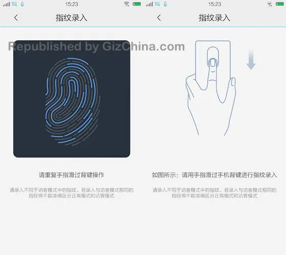 vivo xplay 3s fingerprint