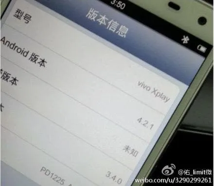 vivo xplay android 421 jelly bean