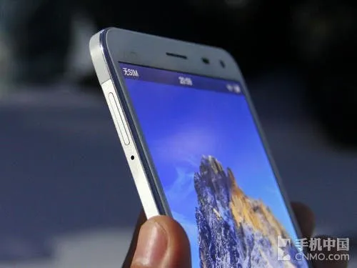 vivo xplay launch1