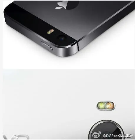 vivo xshot dual led