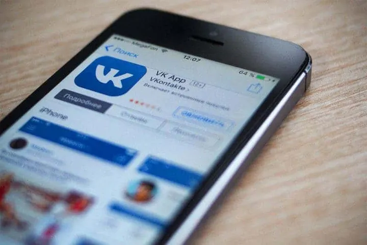 vk2