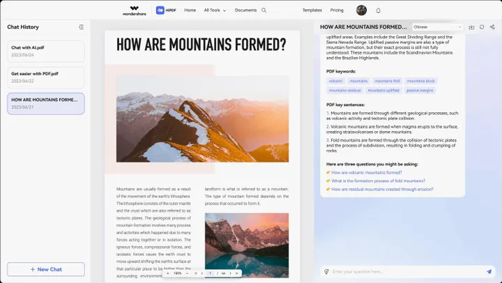 wondershare hipdf tool