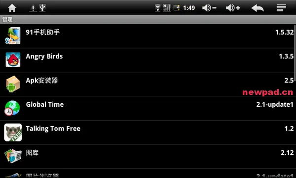 wopad android operating system