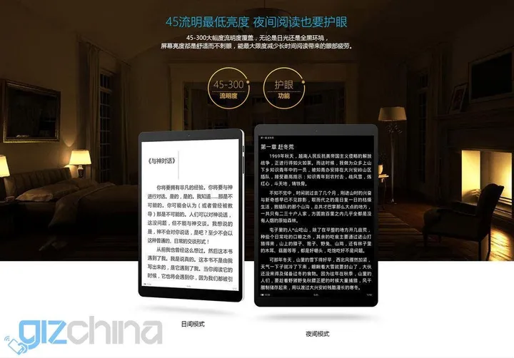 x89kindow zt 06 result