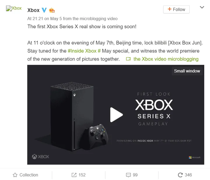 xbox series x