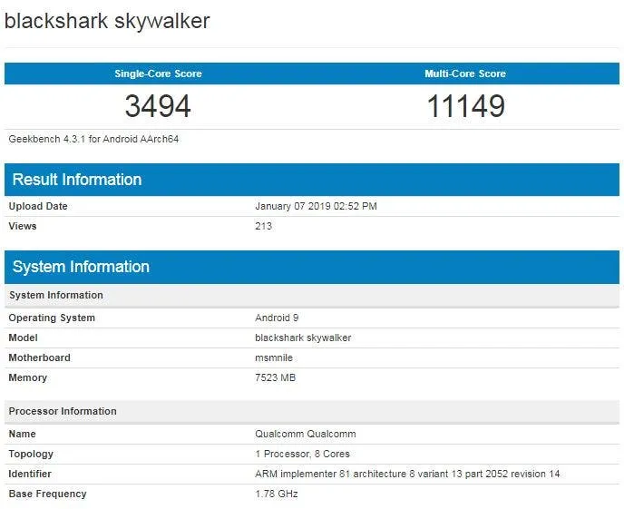 xiami black shark skywalker
