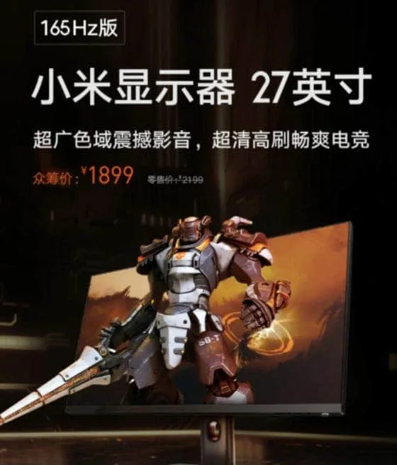 xiaomi 1