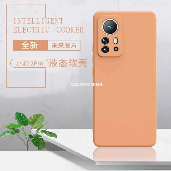 xiaomi 12 pro b