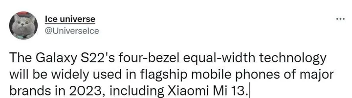 xiaomi 13