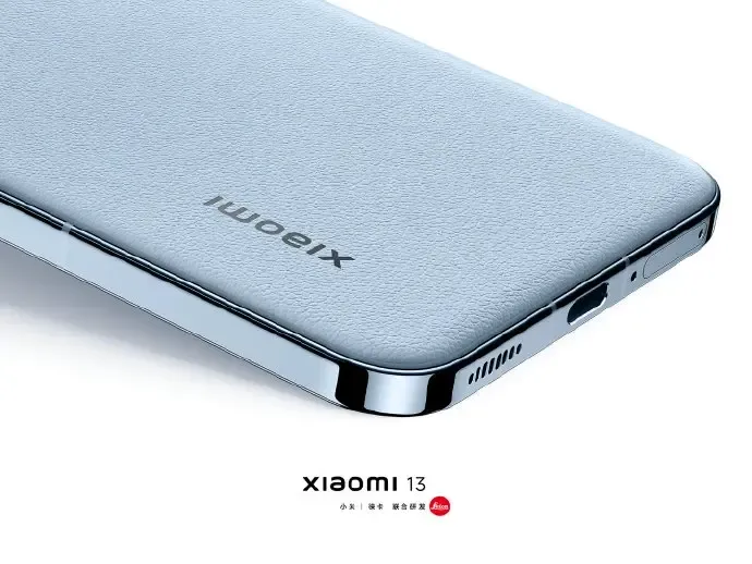 xiaomi 13 launch e