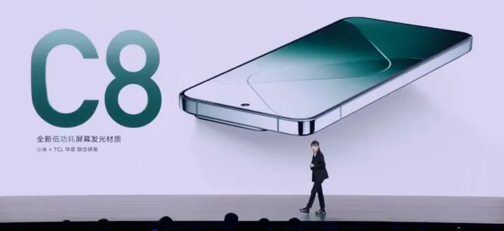 xiaomi 14 e