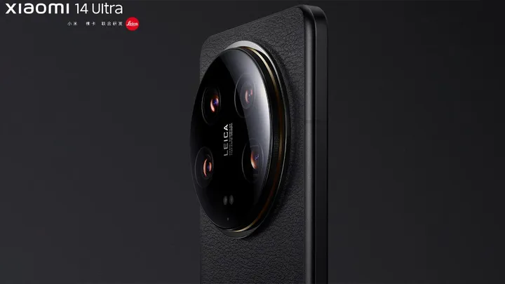 xiaomi 14 ultra camera samples closer look
